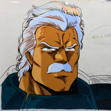 Load image into Gallery viewer, Fist of the North Star - Hokuto No Ken - Rihaku Close-Up Emotional - Original Anime Production Cel and Douga Attached