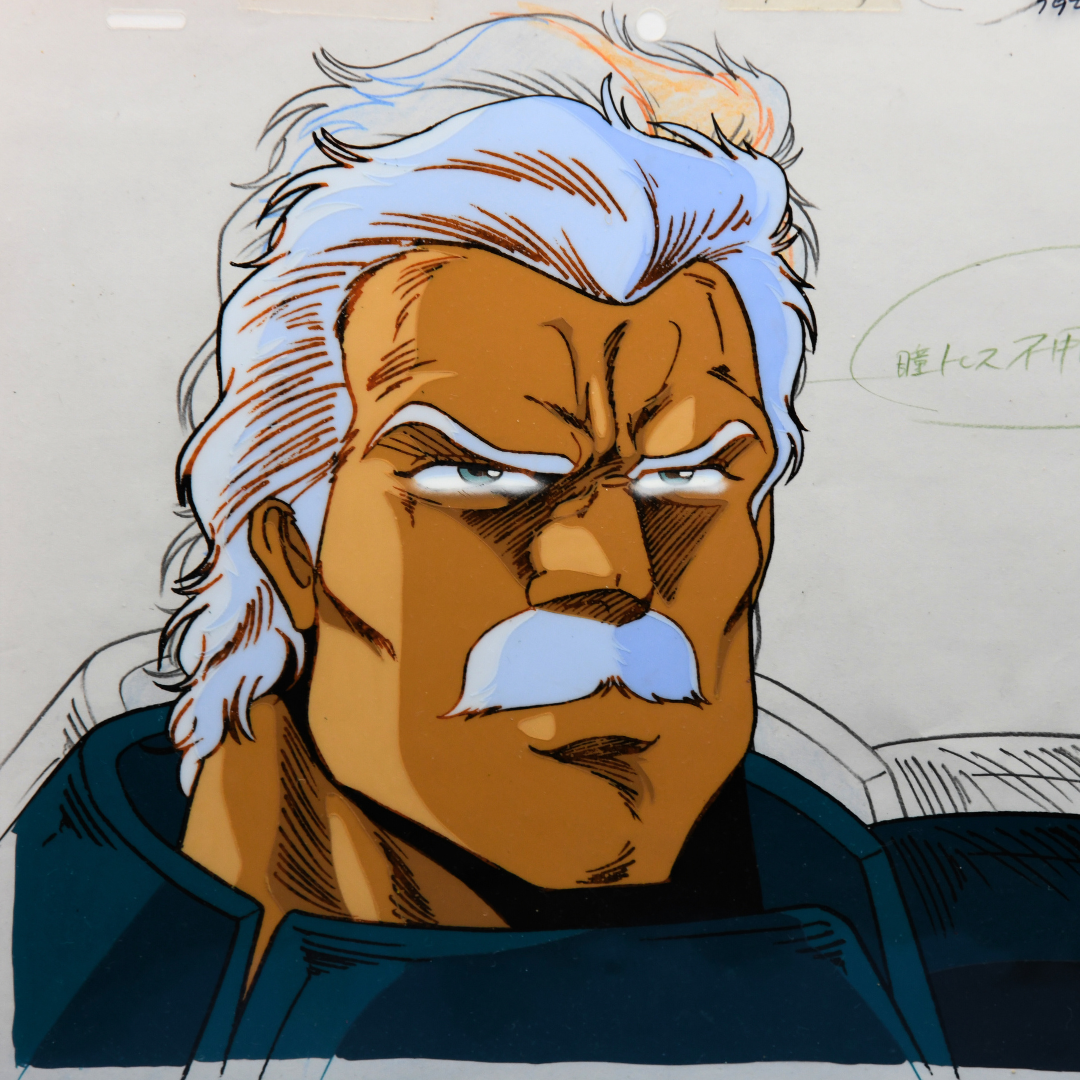 Fist of the North Star (Hokuto no Ken) – Rihaku Emotional Close-Up – original animation production artwork