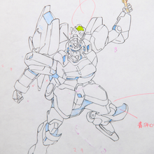 Load image into Gallery viewer, Mobile Suit Gundam - Gundam Mecha - Original Production Anime Douga