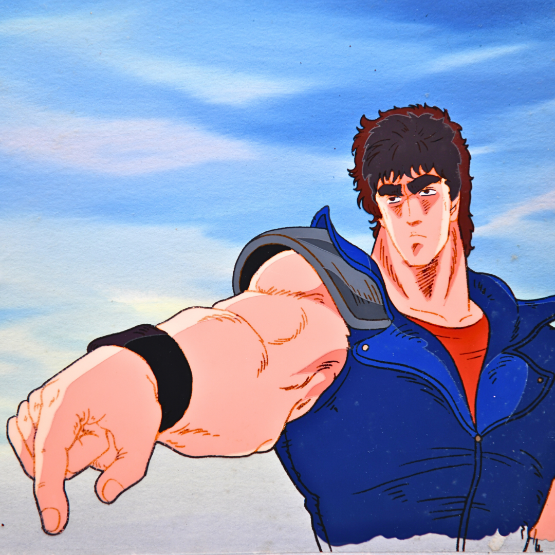 Fist of the North Star (Hokuto no Ken) – Kenshiro Pointing Finger – Original Animation Cel and Background (Toei Animation, 1984)