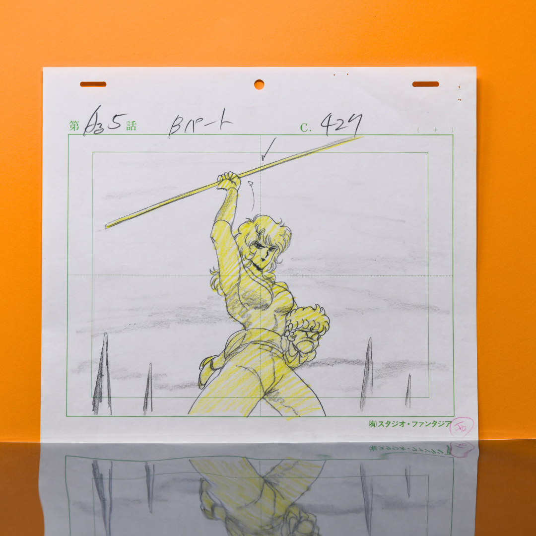 Project A-Ko: The Versus – Liza Holding C-Ko Kotobuki, Heroic Pose – original animation production artwork – detail 3
