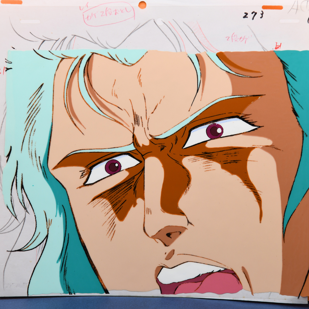 Fist of the North Star (Hokuto no Ken) – Rei Suffering Close-Up – original animation production artwork