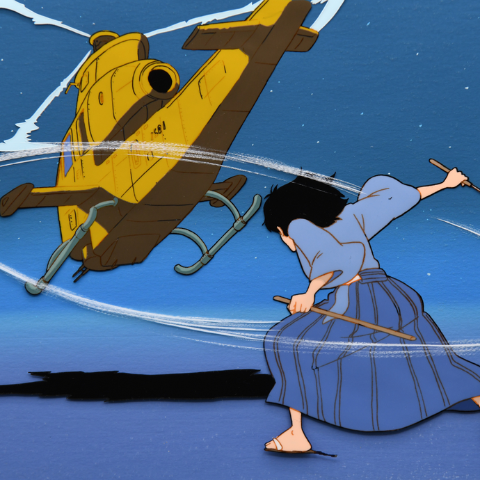 Lupin III - Goemon Ishikawa XIII  slaying an Helicopter with his Katana- Original Anime Production Cel on handpainted original Background