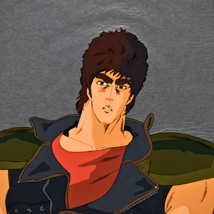 Fist of the North Star - Kenshiro Perfect - Original Animation Cel and Douga Large Format