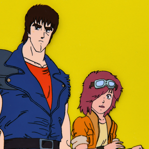 Fist of the North Star - Lin, Ken, and Bat with Dog - Original Animation Cel and Douga (Rare Trio + Adorable Dog)