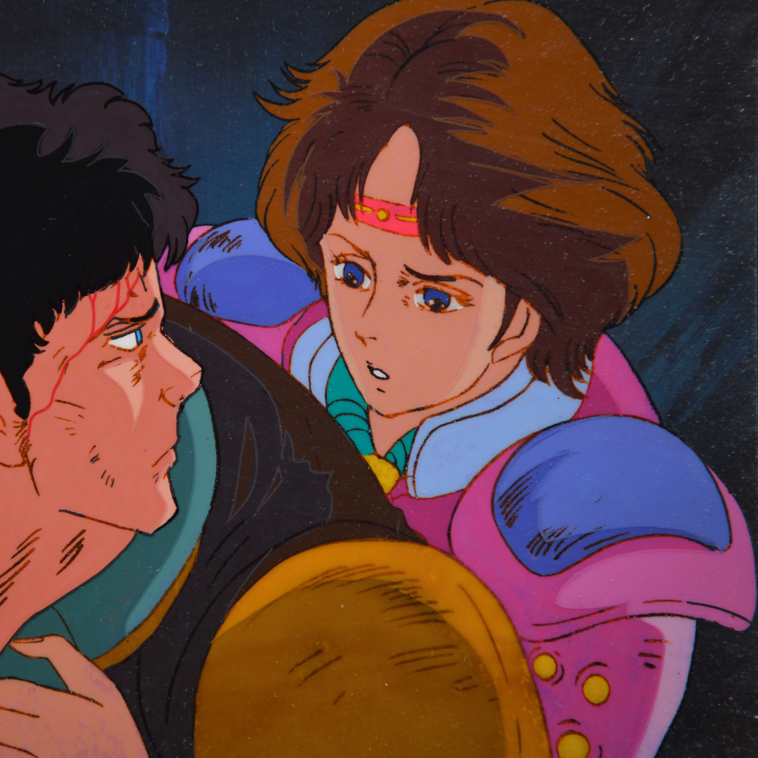 Fist of the North Star part II (Hokuto no Ken) – Lin and young man – Original Animation Cel and Hand-Painted Background (Toei Animation, 1984)