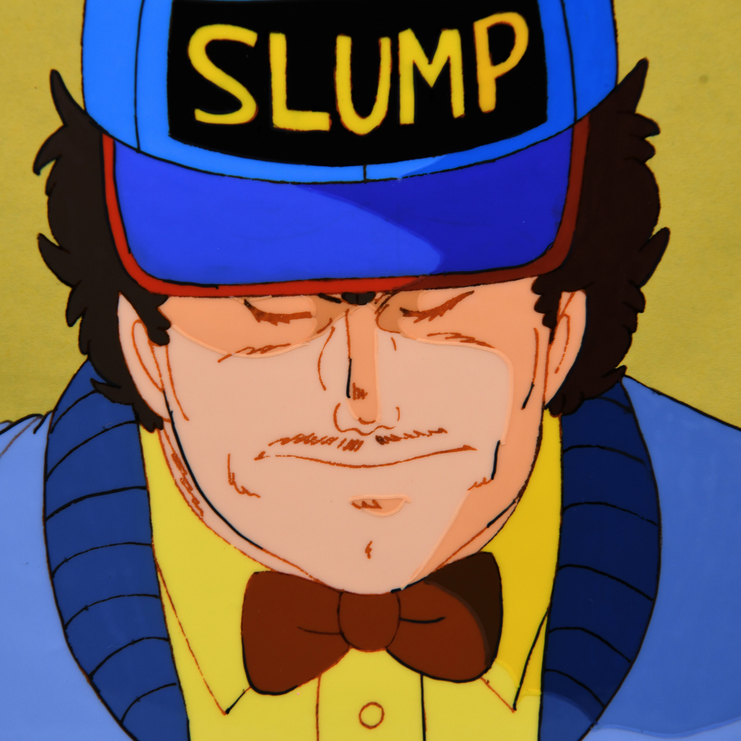 Dr. Slump - Senbei Interior Dialogue - Playboy Close Up – Production Cel (Toei Animation)