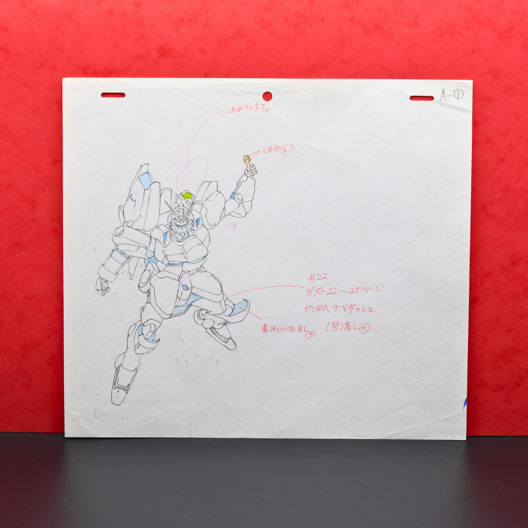 Mobile Suit Gundam – Gundam Mecha – original animation production artwork – detail 3