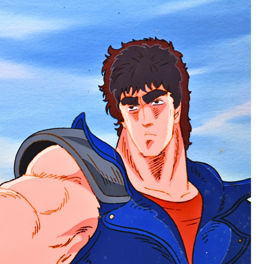 Fist of the North Star (Hokuto no Ken) – Kenshiro Pointing Finger – Original Animation Cel and Background (Toei Animation, 1984)