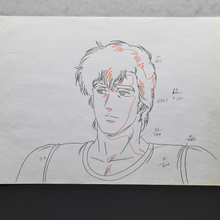 Load image into Gallery viewer, City Hunter - Saeba Ryo (Nicky Larson) - Seductive - Original Anime Production Cel and Douga