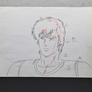 City Hunter - Saeba Ryo (Nicky Larson) - Seductive - Original Anime Production Cel and Douga