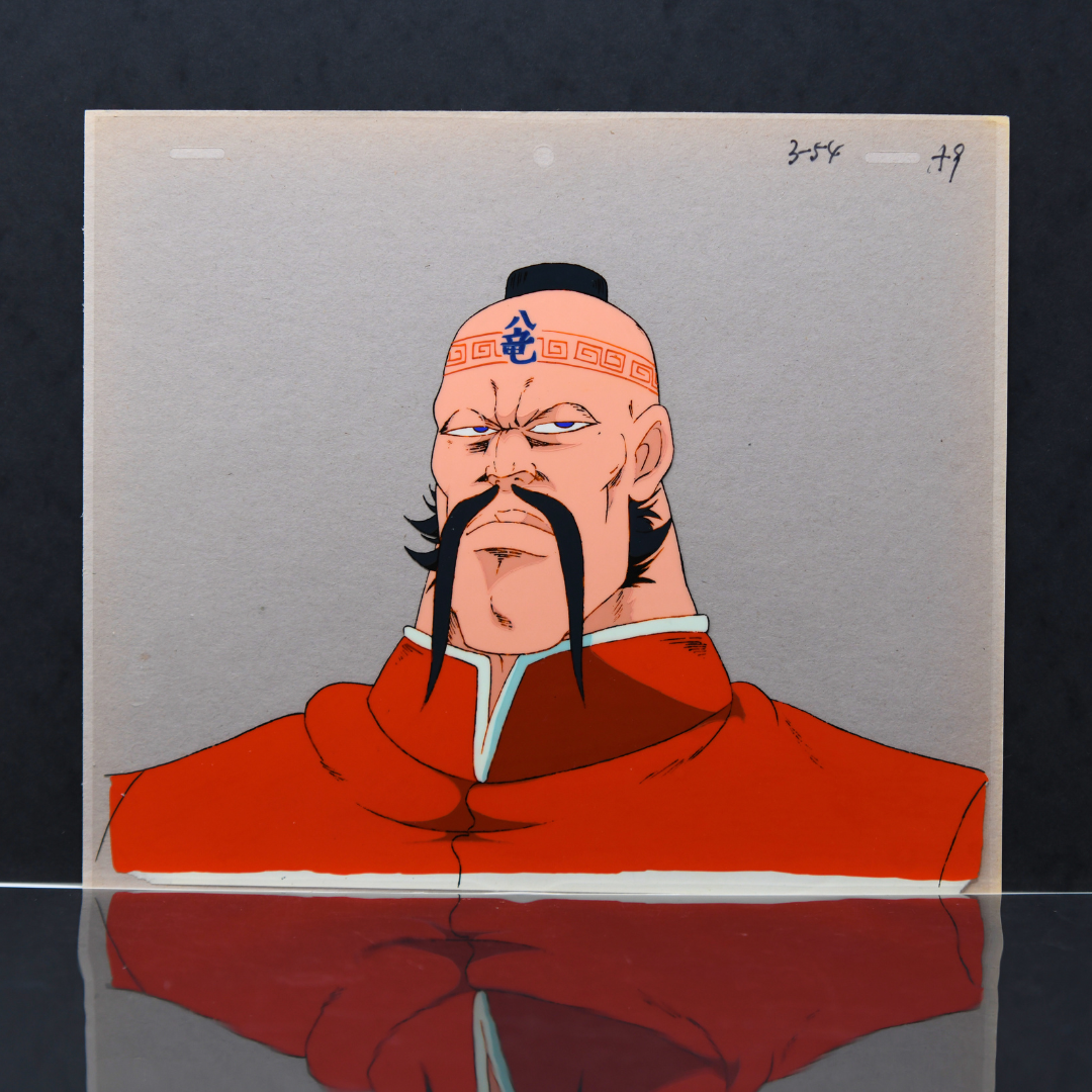 Sakigake!! Otokojuku – Wang Ta-ren Not Smiling 02 – original animation production artwork – detail 3