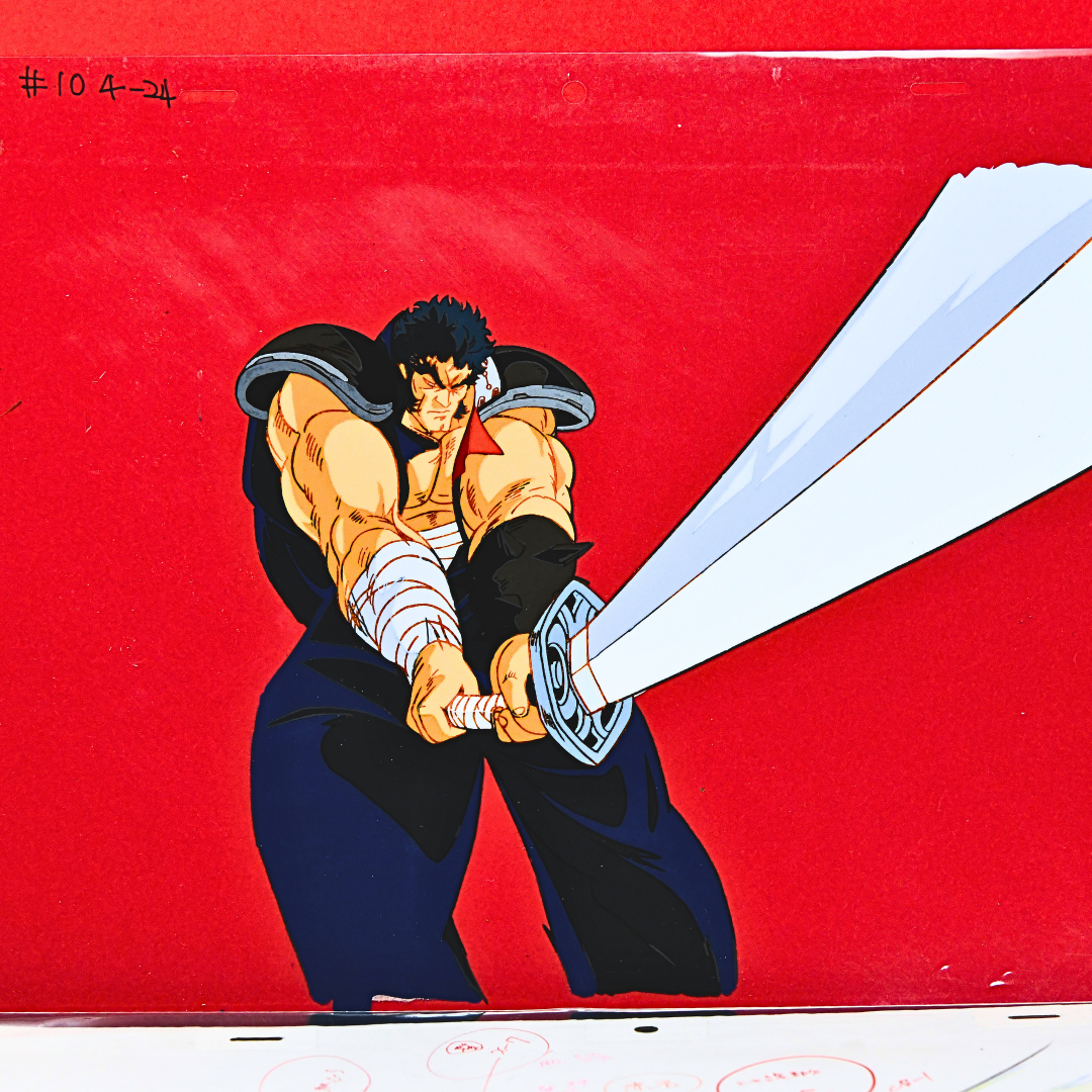 Sakigake!! Otokojuku – Akashi Gouji with Katana – original animation production artwork – detail 6