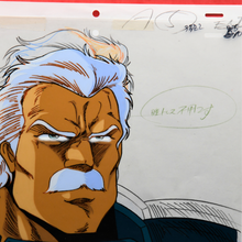 Load image into Gallery viewer, Fist of the North Star - Hokuto No Ken - Rihaku Close-Up Emotional - Original Anime Production Cel and Douga Attached