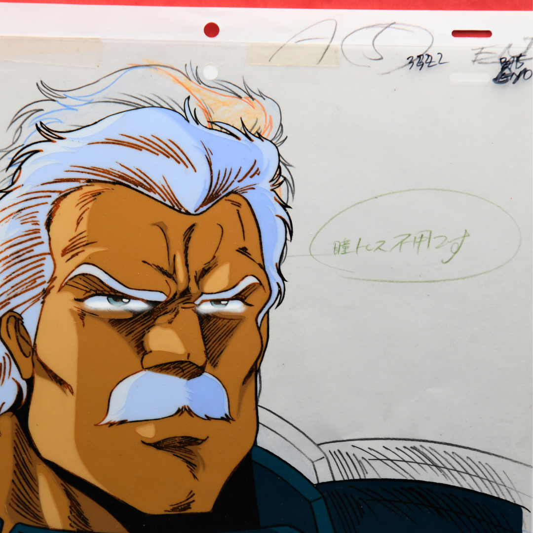Fist of the North Star (Hokuto no Ken) – Rihaku Emotional Close-Up – original animation production artwork – detail 2