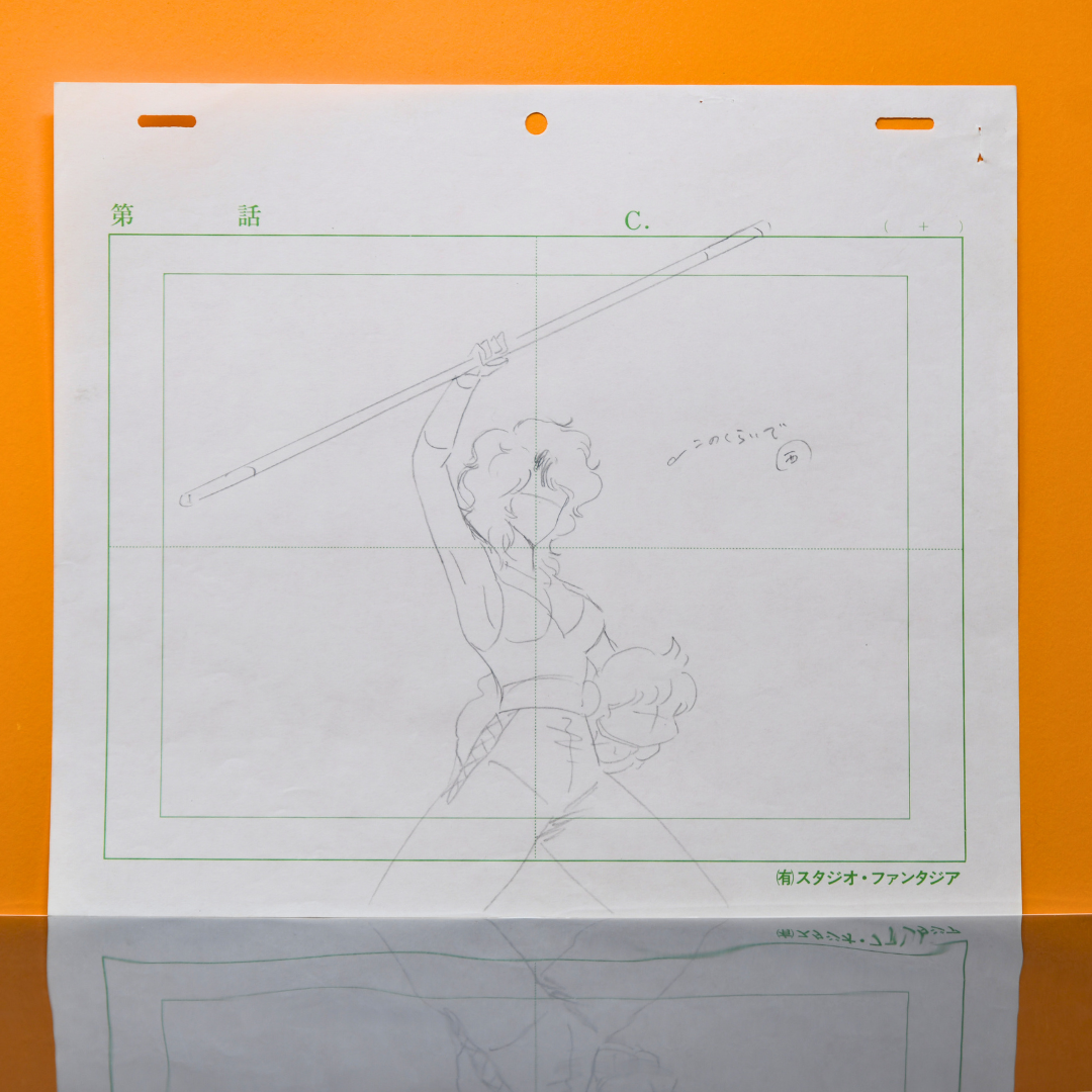 Project A-Ko: The Versus – Liza Holding C-Ko Kotobuki, Heroic Pose – original animation production artwork – detail 4