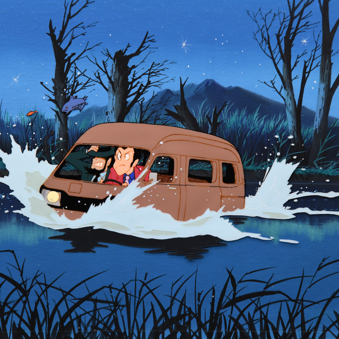 Lupin III – Arsène Lupin III and Daisuke Jigen Driving Through a Pond – original animation production artwork