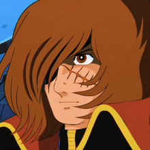 Load image into Gallery viewer, Captain Harlock - Captain Harlock Close Up - Original Production Anime Cel + Douga + Original Background and Studio Envelope