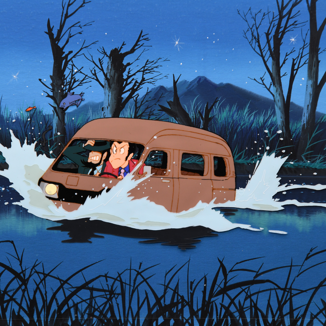 Lupin III - Arsene Lupin III and Daisuke Jigen Driving through a pond - Original Anime Production Cel on handpainted original Background