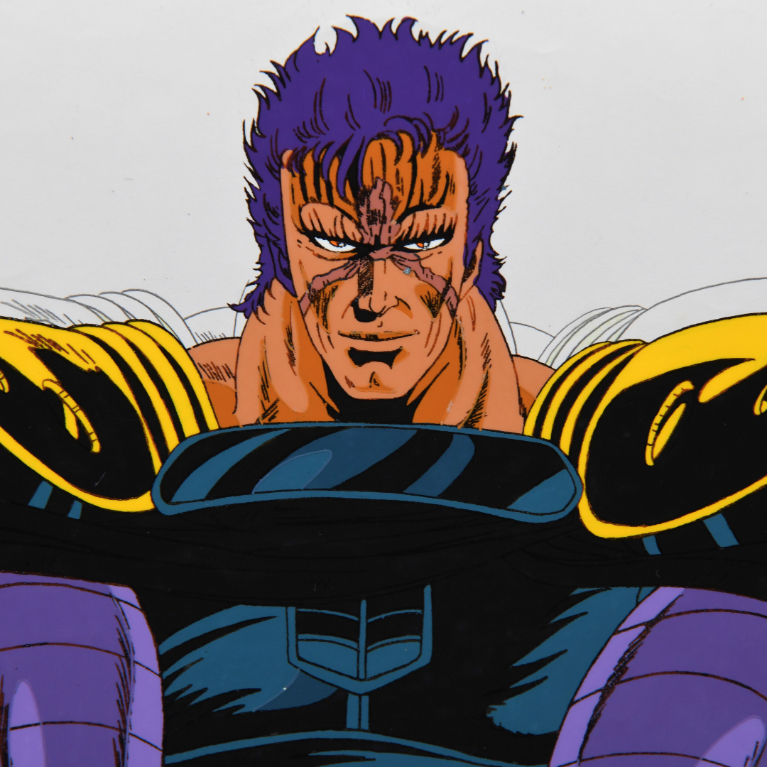 Fist of the North Star (Hokuto no Ken) – Kaioh Impressive – original animation production artwork