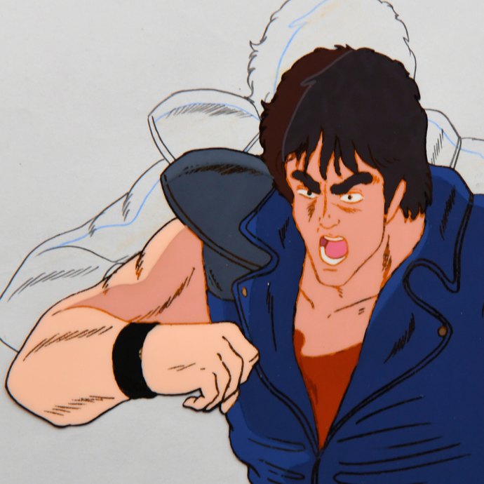 Fist of the North Star - Kenshiro Fighting - Original Animation Cel and Douga (Attached)