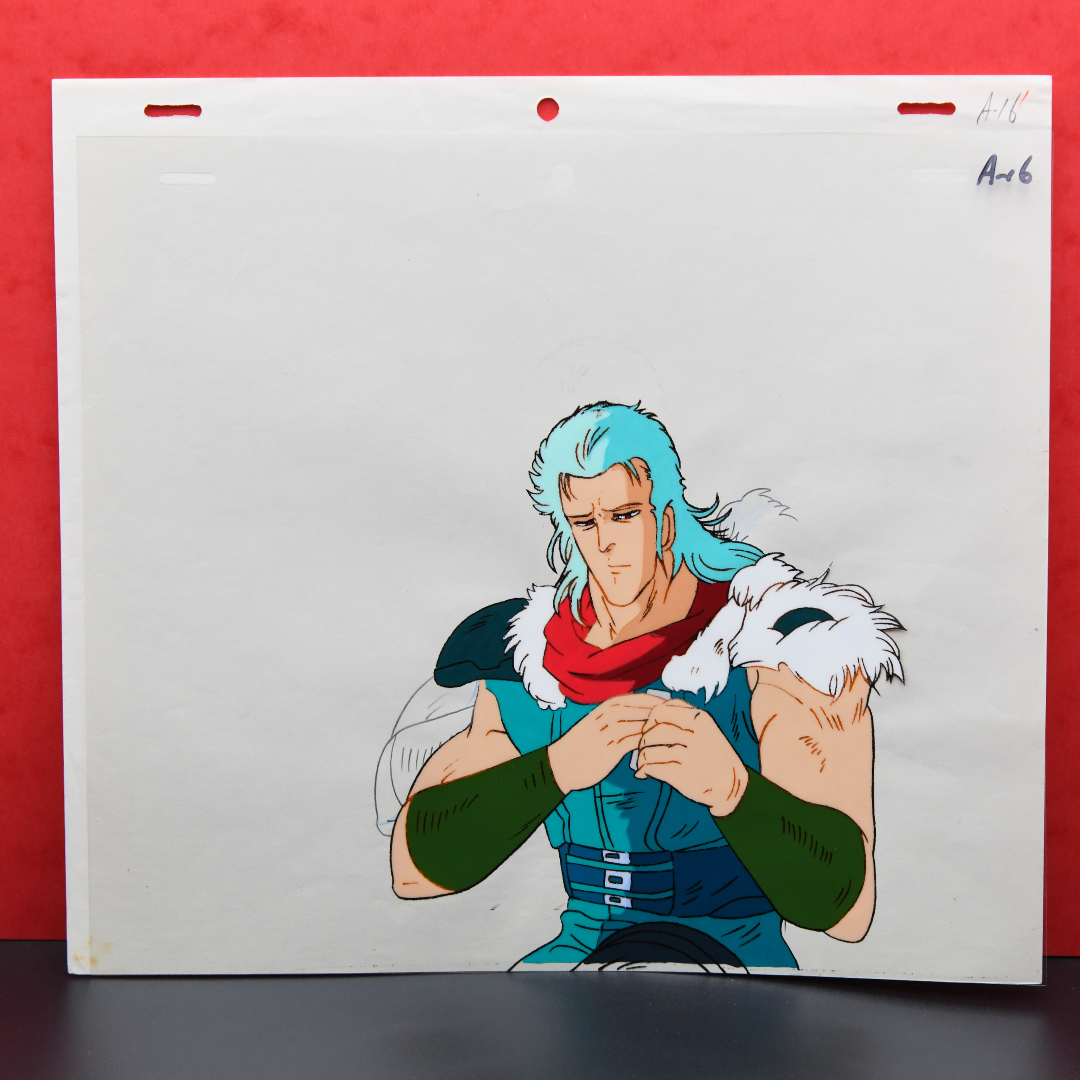 Fist of the North Star - Hokuto No Ken - Rei in Fighting Position - Cel Attached to Douga