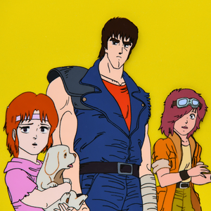 Fist of the North Star - Lin, Ken, and Bat with Dog - Original Animation Cel and Douga (Rare Trio + Adorable Dog)