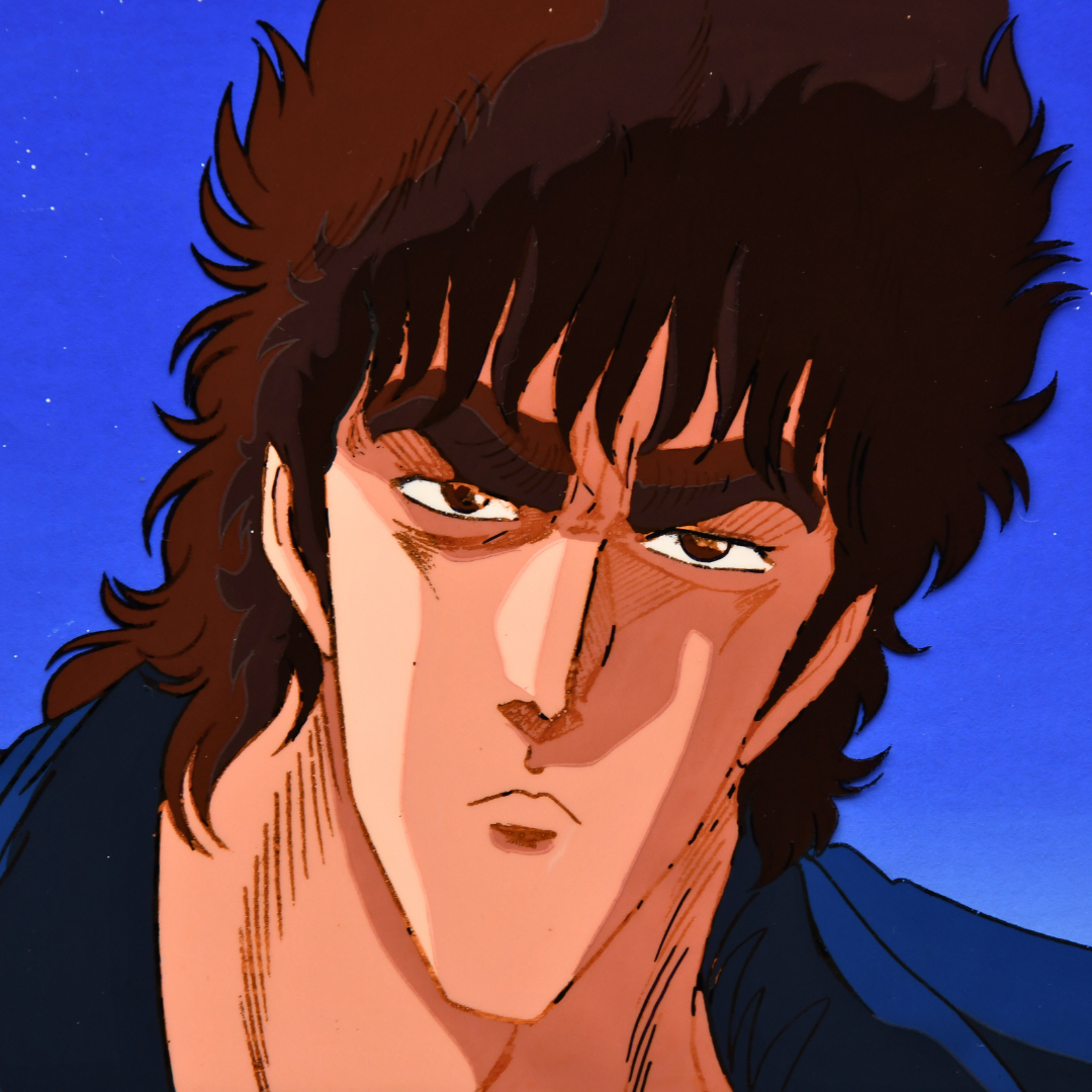 Fist of the North Star (Hokuto no Ken) – Kenshiro Close-Up, Fire in the Eyes – original animation production artwork