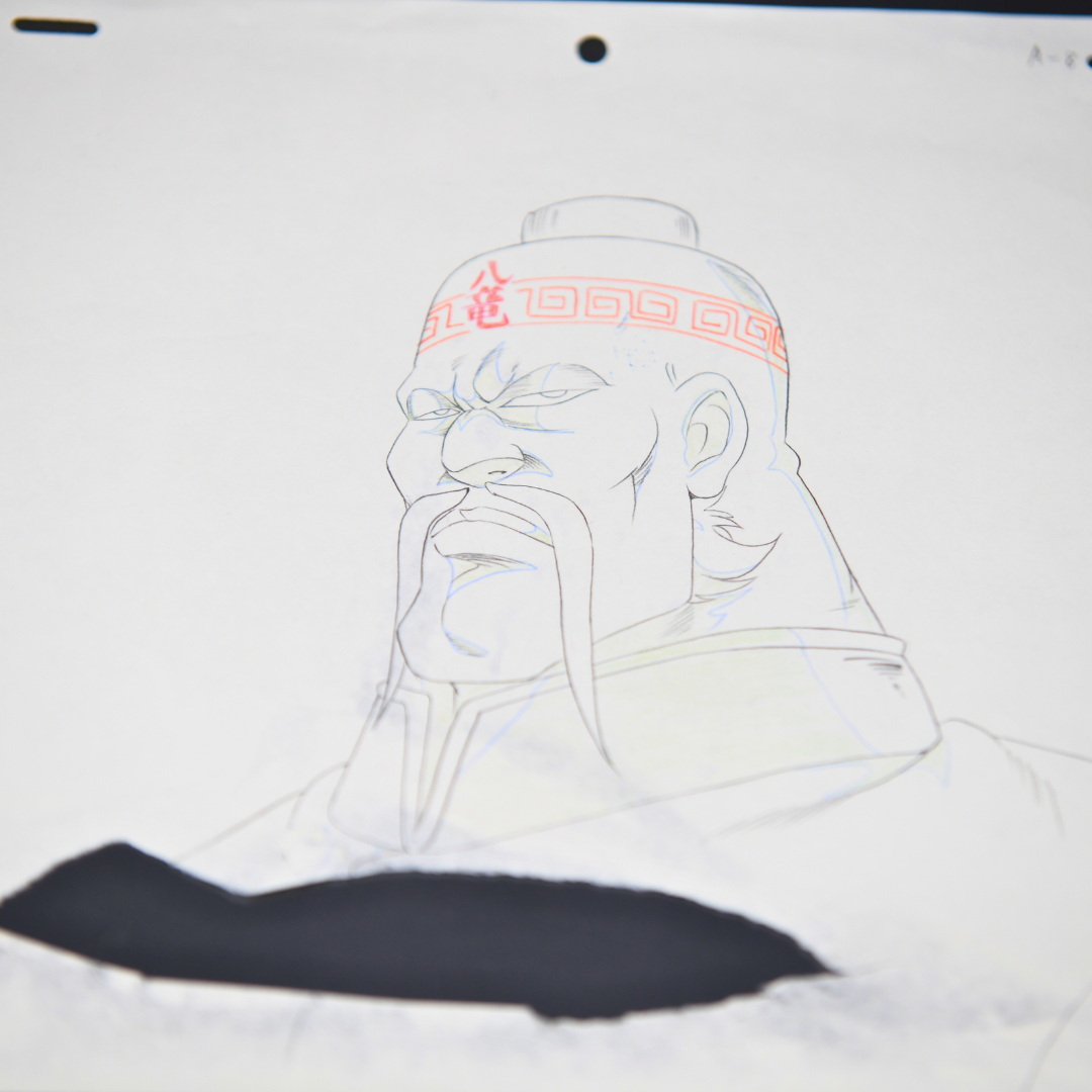 Sakigake!! Otokojuku – Wang Ta-ren Not Smiling 02 – original animation production artwork – detail 6