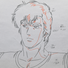 Load image into Gallery viewer, City Hunter - Saeba Ryo (Nicky Larson) - Seductive - Original Anime Production Cel and Douga