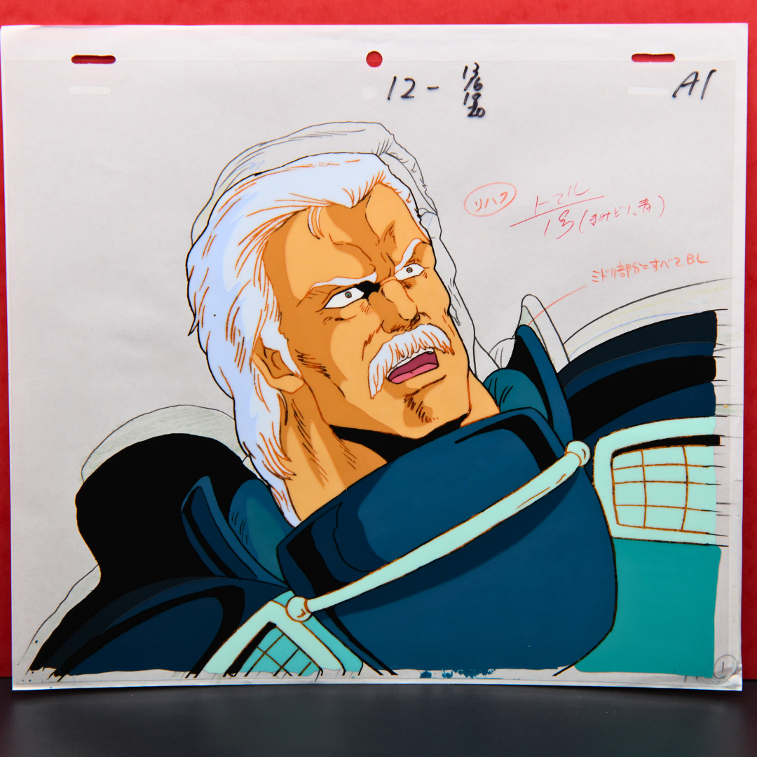 Fist of the North Star (Hokuto no Ken) – Rihaku Falling on the Ground – original animation production artwork – detail 3