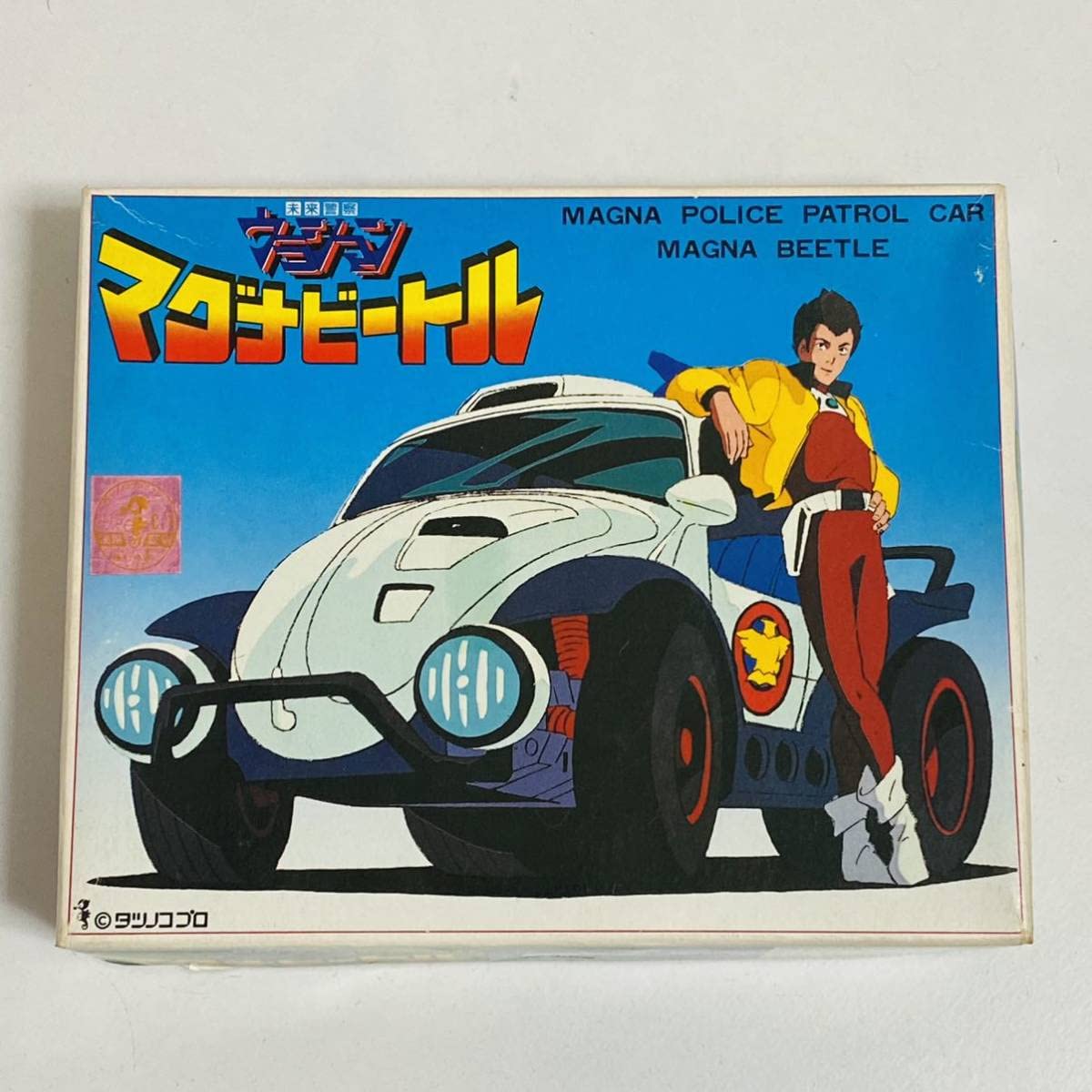 Mirai Keisatsu Urashiman (Rock ’n Cop) – Ryuu Urashima Climbing with Mya – original animation production artwork – detail 6