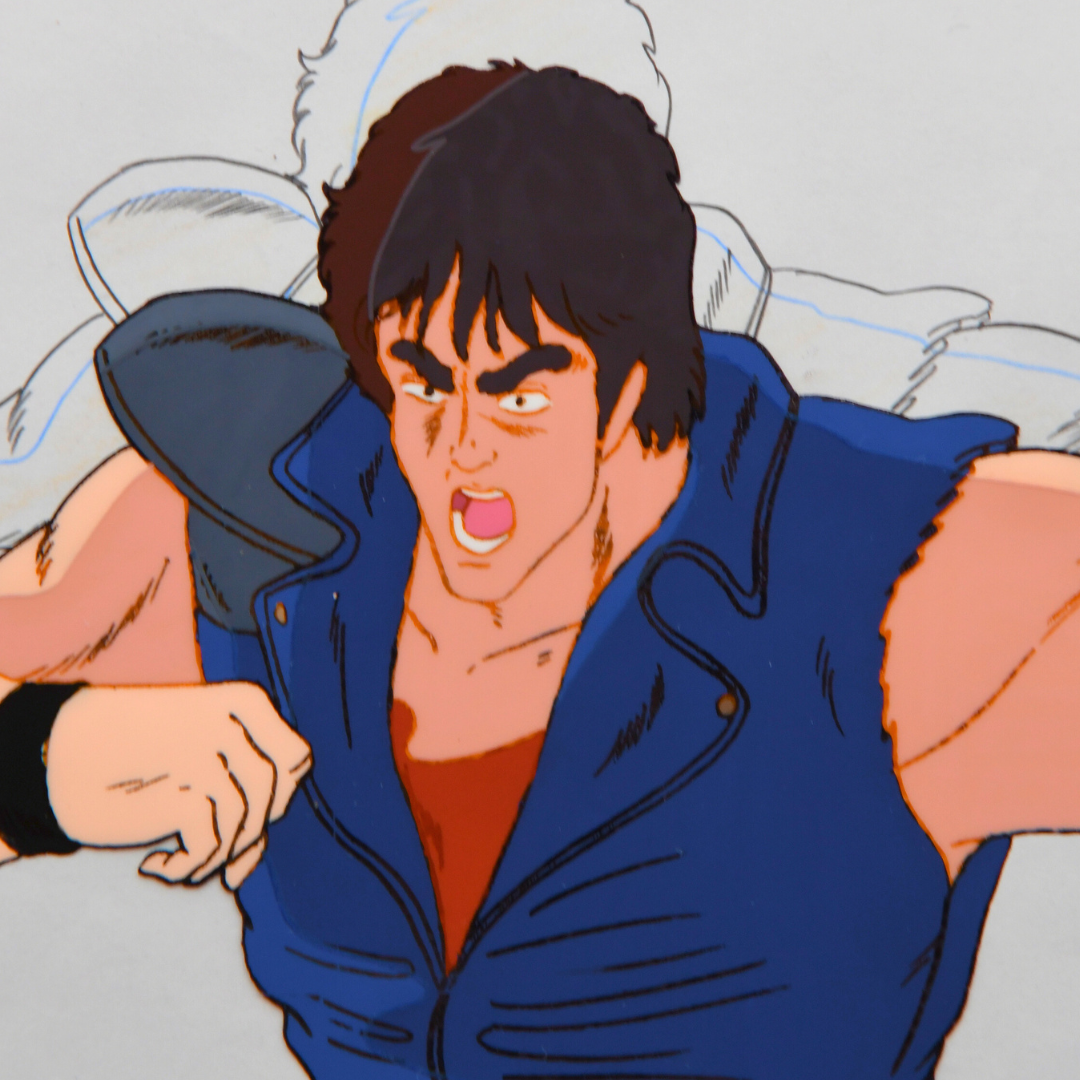 Fist of the North Star (Hokuto no Ken) – Kenshiro Fighting – original animation production artwork – detail 5