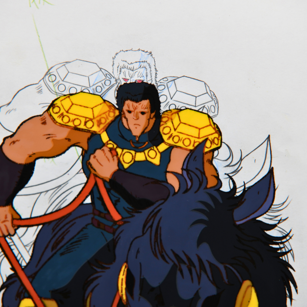 Fist of the North Star (Hokuto no Ken) – Raoh Riding Kokuoh-Go – original animation production artwork – detail 4