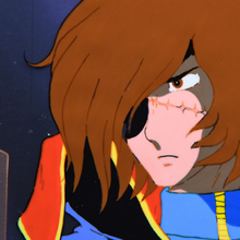 Load image into Gallery viewer, Captain Harlock - Captain Harlock Close Up - Original Production Anime Cel + Original Background