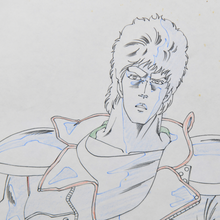 Load image into Gallery viewer, Fist of the North Star - Kenshiro Perfect - Original Animation Cel and Douga Large Format