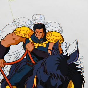 Fist of the North Star - Tetsuo Hara - Raoh riding Kokuoh-Go - Original Animation Cel and Douga Attached B13