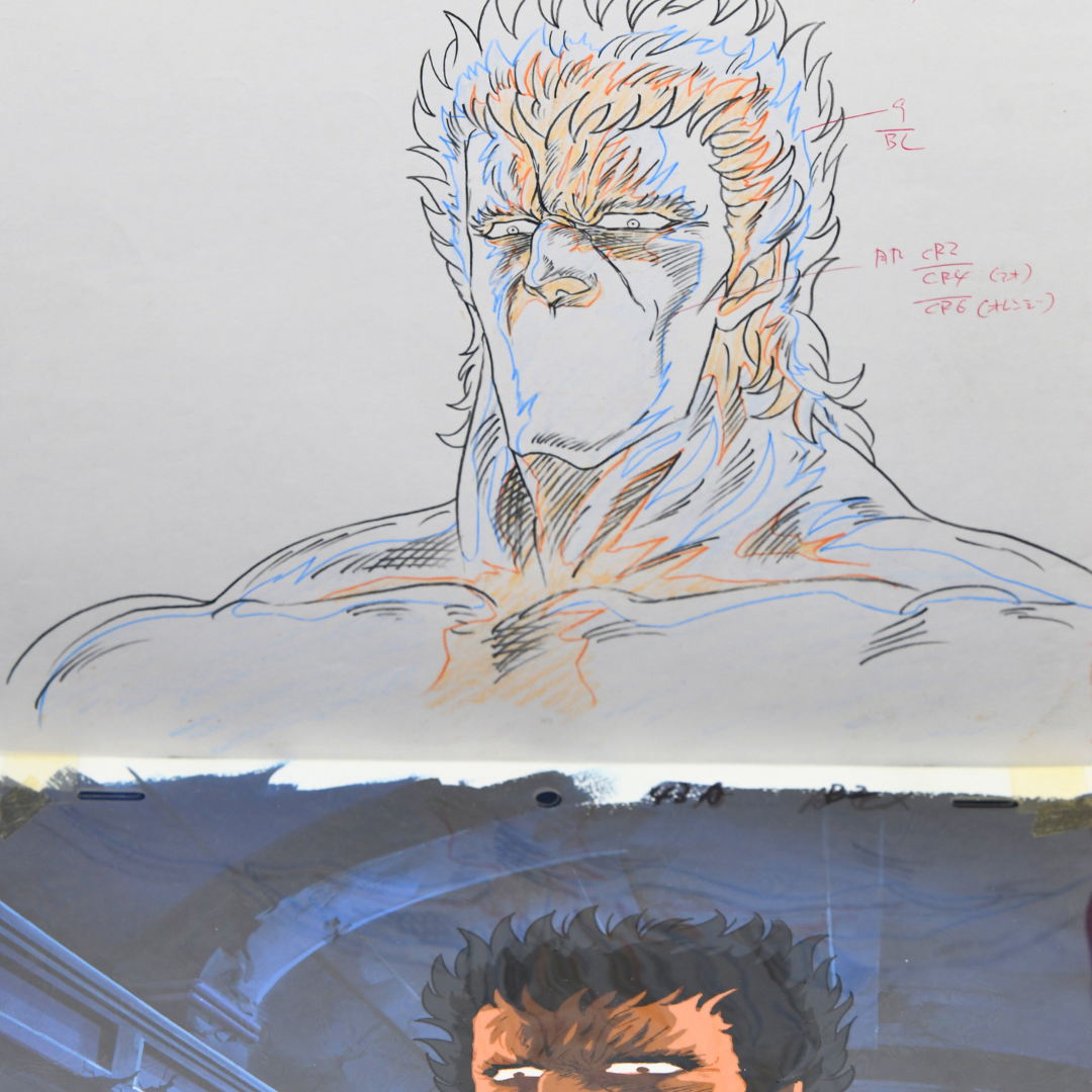 Fist of the North Star (Hokuto no Ken) – Raoh Devilish Smile – original animation production artwork – detail 7