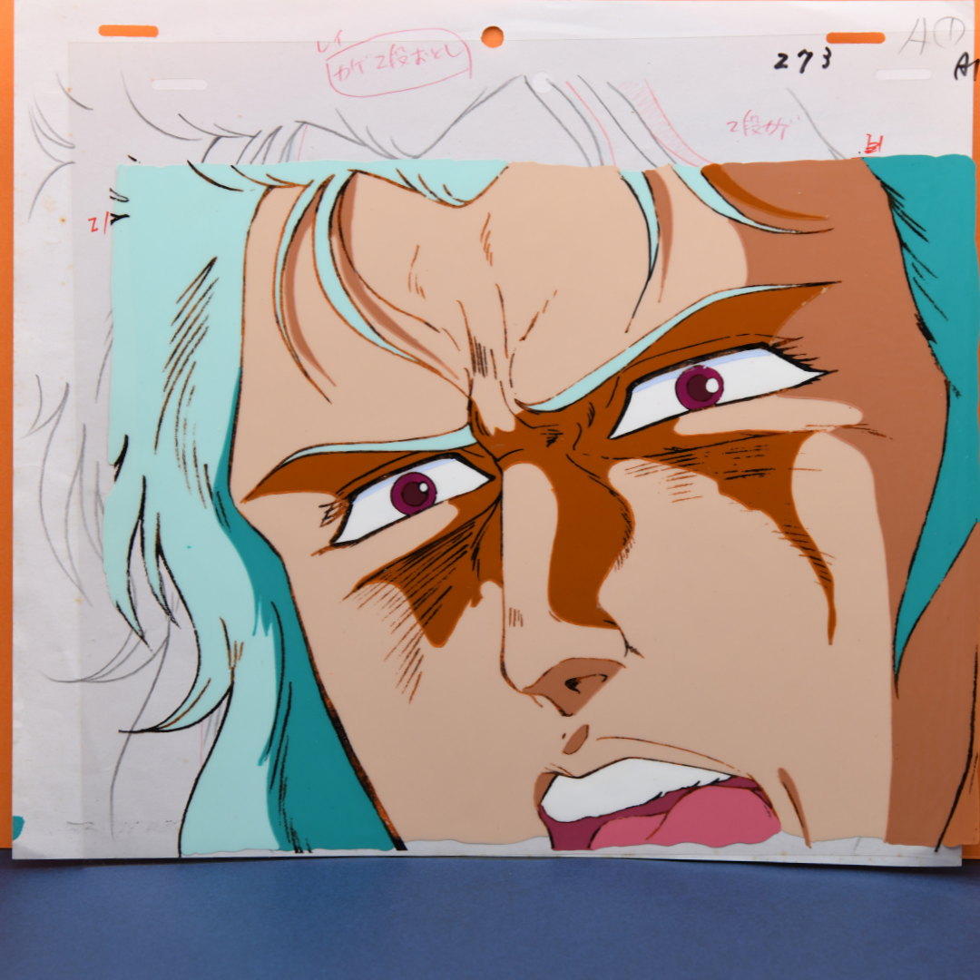 Fist of the North Star (Hokuto no Ken) – Rei Suffering Close-Up – original animation production artwork – detail 6