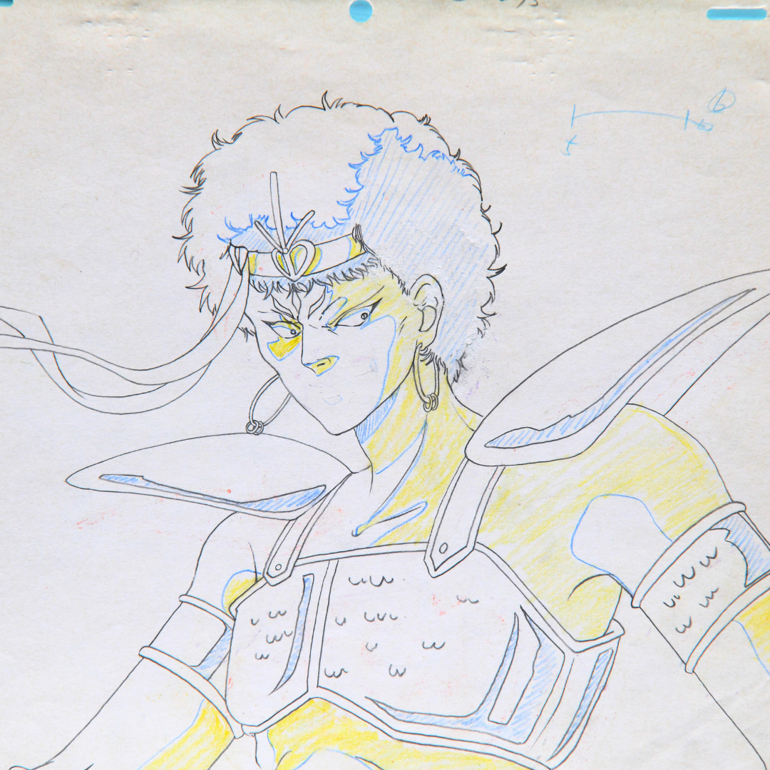 Shurato: The Legend of the Heavenly Sphere – Kubilah Katei Portrait – original animation production artwork – detail 6