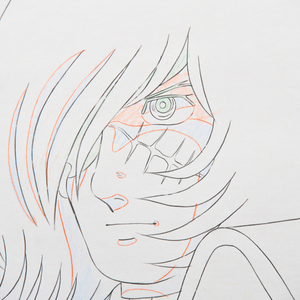 Captain Harlock - Captain Harlock Close Up - Original Production Anime Cel + Douga + Original Background and Studio Envelope