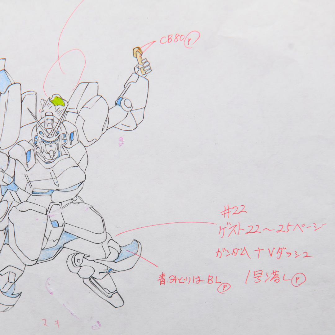 Mobile Suit Gundam – Gundam Mecha – original animation production artwork – detail 5