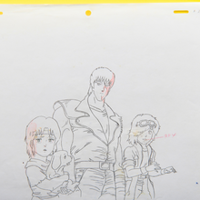 Load image into Gallery viewer, Fist of the North Star - Lin, Ken, and Bat with Dog - Original Animation Cel and Douga (Rare Trio + Adorable Dog)