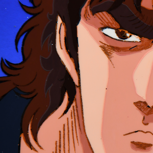 Fist of the North Star - Kenshiro Close-Up: Fire in the Eyes on Blue Sky - Original Animation Cel and Background