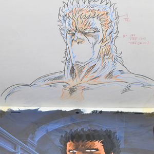 Fist of the North Star - Raoh Devilish Smile - Original Animation Cel and Douga with Original Background