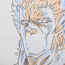 Load image into Gallery viewer, Fist of the North Star - Raoh Devilish Smile - Original Animation Cel and Douga with Original Background