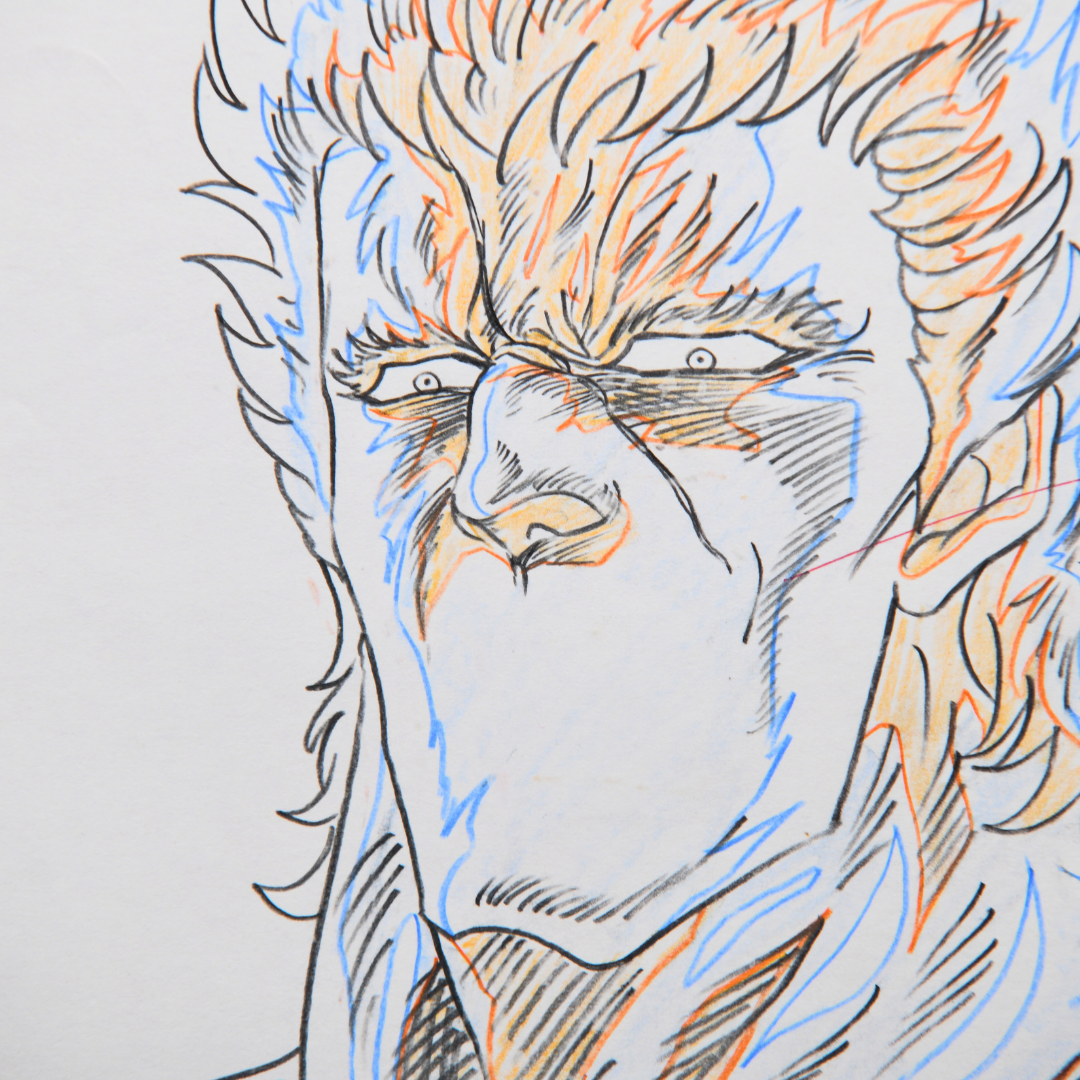 Fist of the North Star (Hokuto no Ken) – Raoh Devilish Smile – original animation production artwork – detail 8
