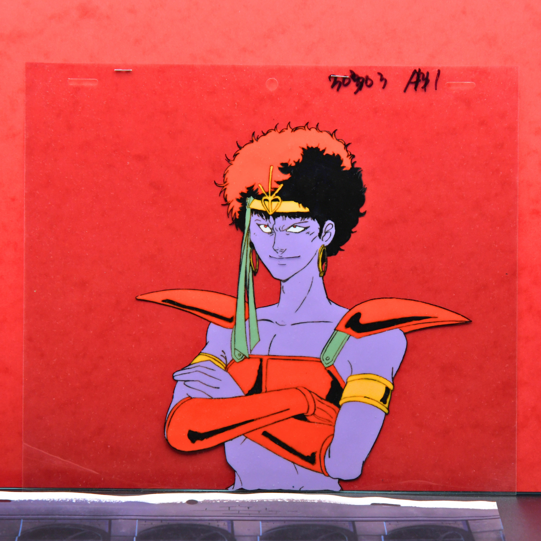 Shurato: The Legend of the Heavenly Sphere – Kubilah Katei, Arms Crossed – original animation production artwork – detail 8