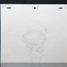 Load image into Gallery viewer, Asari Chan - Asiri loosing it - Original Production Cel Anime + Douga