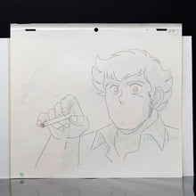 Load image into Gallery viewer, Akai Kiba Blue Sonnet - Kiryuu Jin Smoking - Original Production Cel + Douga Anime